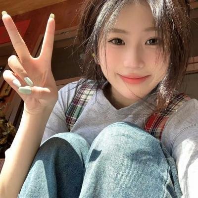 花明渡